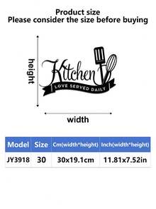 1 buc. Decorațiune murală metalică pentru bucătărie, semn decorativ pentru bucătărie cu design de ustensile de gătit, ușor de instalat, semn metalic, decor de perete pentru bucătărie și sufragerie, decor cameră, decor și accesorii pentru bucătărie, Halloween, Ziua Recunoștinței, decorațiune de Crăciun, cadou ideal de sărbători pentru familie și prieteni, decor de casă, decor de Halloween - Multicolor - Vizualizare 20