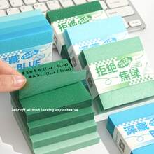 1 Pearlescent Gradient Transparent Sticky Note Student Note Paper Key Mark Note-Taking Special Waterproof Sticky Quick-Drying Highly Attractive Office Note - Multicolor - View 11