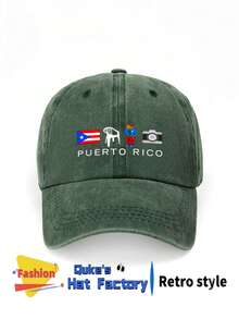 1pc DTMF Puerto Rico Printed Washed Baseball Cap, Classic Casual Retro Soft Sweatband Adjustable Size, Versatile For Outdoor Sports, Daily Wear, Party, Suitable For Both Men And Women, Perfect Gift For Family And Friends - A - View 7