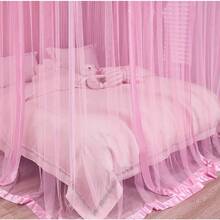 Local Delivery Canopy Bed Curtains Queen Size, Royal Luxurious Cozy Bed Drapes For Girls Room Decor (Ivory, Queen) - 粉色 - 查看 4
