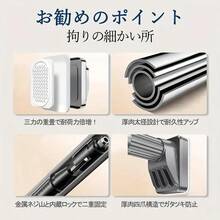 Telescopic Clothes Drying Racks - 0.4-0.55M - 查看 9