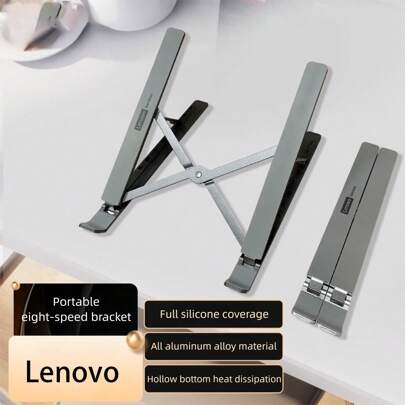 Lenovo Lenovo X4 Aluminum Laptop Stand, Adjustable & Foldable Ergonomic Computer Riser – 9-Level Height Adjustment For 10-15.6 Inch Notebooks, Portable Desk Stand For Work, Study, Or Home Office
