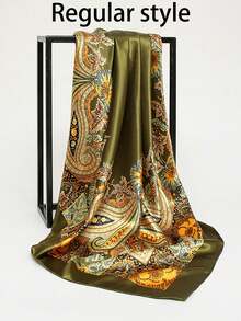 1pc Simple Printed Square Scarf, New Spring Fashion Bandana For Women, Can Be Used As Belt,Bag Decoration,Ribbon, Headband Or Headscarf Bandana,Hair Band,Head Band Ideal For Dressing Up Your Look