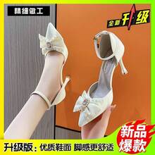 Women Pumps - 時尚方扣黑色5cm跟高 - 查看 6