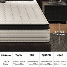 12-Inch Memory Foam Hybrid Mattress, Featuring Individually Wrapped Coils, Medium Firmness, Vibration Isolation, Providing Support And Comfort. Available In Full/Queen/King Sizes, Suitable For Furniture And Home Decor, Mattress.