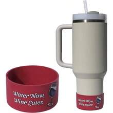 QY Protective  Cup Silicone Boot Water Bottle Bottom Accessories For  Tumbler 30oz 40oz Iceflow 20oz 30oz   Hydroflask 2216 - Wine - 查看 1