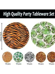 أطباق لحفلة بموضوع الحيوانات البرية، أطباق ورقية مطبوعة بنمط فرو النمر والفهد والزرافة بقطر 7/9 بوصة مناسبة لأعياد الميلاد والتجمعات الجماعية والتخييم والولائم، ديكورات خلفية لحفلات العودة للمدرسة والحفلات الزفاف والأحداث ذات موضوع الحيوانات البرية/الحديقة الحيوانية