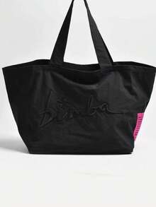 新款时尚休闲大容量字母图案手提包，度假风单肩沙滩包，沙滩包，旅行背包，女士休闲钱包，适合通勤、购物、聚会、校园、旅行和度假等场合 - 黑色 - 查看 2