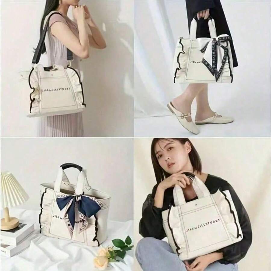 Beige Polyester Handbag