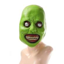 1 Stück Halloween Maske aus natürlichem Latex, wiederverwendbar, mit weißen Augen und lächelndem Ausdruck, skurrile Latex-Maske, unheimliche Maske, Party Rollenspiel Kostümzubehör, Feiertagsparty Verkleidung Requisiten
