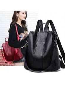 Women's Backpack Leather Casual Stylish Anti-Theft - 黑色 - 查看 1