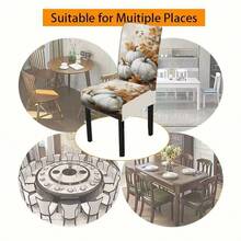 1/4/5/6/7/36件秋季主题、南瓜、枫叶印花椅套/椅套套装，适用于室内家居餐厅、酒店现代日常装饰、派对装饰、婚礼装饰、餐厅装饰、厨房装饰，桌布适用于方桌，弹力椅套可水洗