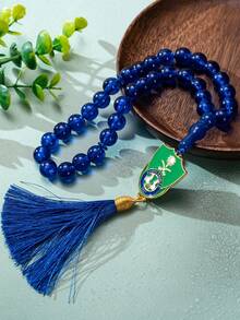 1pc Saudi Arabia Golden Plated Pendant, 33pcs High-Quality Resin Beads Muslim Prayer Beads, Islamic Tasbih Rosary, Unisex Luxury Fashion Bracelet, For Praying, Festival Gift - Multicolor - View 2