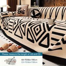 Sofa Parts