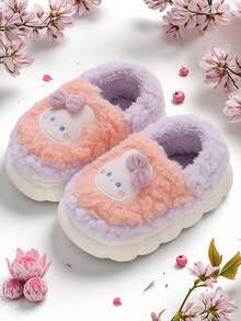 1 par de zapatillas de interior con estampado de animales de dibujos animados para niños, con forro cálido, para niños y niñas, zapatillas de casa para otoño/invierno, antideslizantes, aptas para uso en casa y exterior - Morado - Ver 4