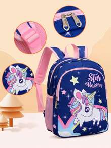 可爱卡通风格迷你背包，可爱独角兽设计书包，彩虹色书包，卡哇伊卡通书包，女孩单肩包，书包