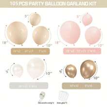 105pcs Pink, Beige, Nude, White, Champagne-Gold Balloon Arch & Wreath Set, Suitable For Girls, Ladies, Birthdays, Baby Showers, Brides, Engagements, Weddings, Party Decorations