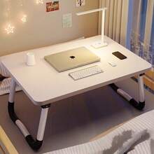 可折叠电脑桌，多功能实用学生笔记本电脑桌，适用于宿舍、卧室、办公室、学校用品、返校