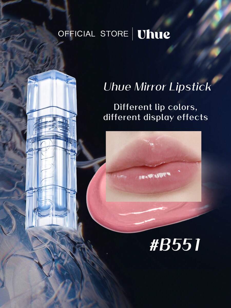Uhue 3毫升/0.1液盎司镜面光泽唇彩 B551,玻璃般光泽,水润亮泽,丰盈效果,柔滑滋养,显色度高 - B551 - 查看 1