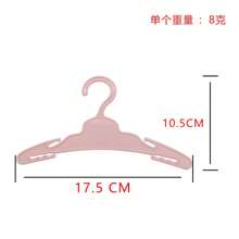 Suitable For 18-Inch American Doll Plastic Hangers, Doll Wardrobe Hangers, Doll Fireplace Hangers, Cute Mini Furniture Decor Accessory Small Hangers (5 Colors Available), Toy Gift For Little Girls & Boys, Birthday & Holiday