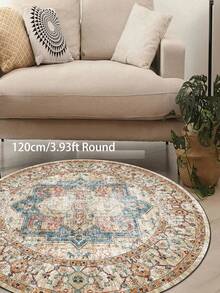 1pc Round Style Rug Carpet, Bohemian Vintage Soft Comfortable Home Decor Round Floor Mat For Living Room, Bedroom, Study - Multicolor - View 13