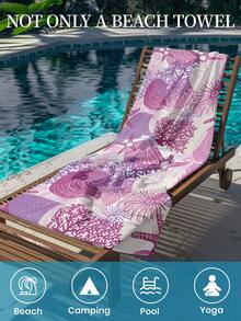 1条印花沙滩巾，粉紫色贝壳图案，时尚百搭，超强吸水，适用于浴室、游泳、健身、瑜伽等场合。柔软舒适的超细纤维材质，轻便易携，防风、防晒、防沙，是夏季旅行、度假和浴室装饰的理想之选。建议选择常规尺寸或更大尺寸（小号35*75厘米，建议150厘米或以上）。 - 彩色 - 查看 7