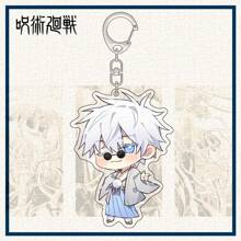 Jujutsu Kaisen 1 pezzo ciondolo portachiavi, charm per telefono, portachiavi per auto, decorazione per zaino, accessorio per borsa, regalo festivo, con personaggi anime in kimono di Gojo, Yuji, Geto, Megumi, Toge, Sukuna in acrilico