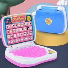 1 件儿童笔记本电脑玩具、教育学习机、亲子互动学习礼物、底部不含螺丝、随机电池盖颜色儿童玩具、儿童玩具、玩具、儿童玩具 - 彩色 - 查看 10