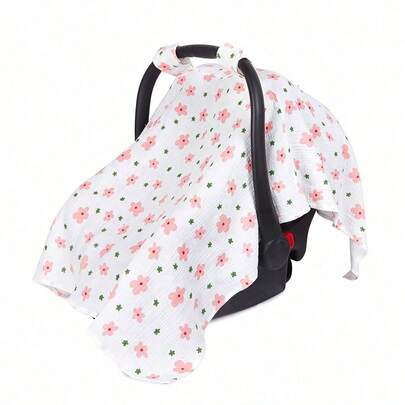 1 件花卉图案婴儿汽车座椅套，防尘