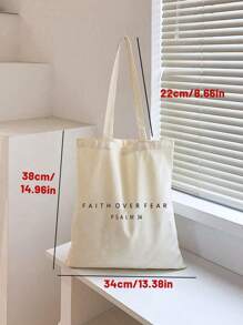 基督教手提袋，复古圣经诗句印花手提袋，基督教礼物，大容量时尚耐用的单肩包，适合户外野餐、聚会、旅行、购物。