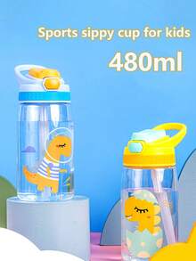 1pc480ml儿童卡通吸管杯弹跳杯学生户外水壶塑料杯学校专用水瓶 - 彩色 - 查看 9