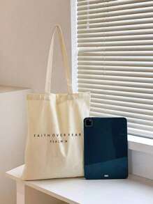 基督教手提袋，复古圣经诗句印花手提袋，基督教礼物，大容量时尚耐用的单肩包，适合户外野餐、聚会、旅行、购物。