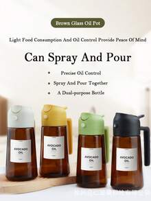 High Grade Olive Oil Dispenser Bottle,Light-Blocking Glass Blocks UV Rays & Preserves Flavor, Dual-Use Spray & Oil Pot, Free Light-Proof Label, Splash Proof, Suitable For Kitchen & Outdoor Cooking, Various Colors - 黃棕色 - 查看 4
