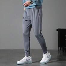 Under Armour Knit Quick-Dry Straight Loose Casual Sweatpants - Titanium Gray - View 2