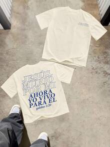 JESÚS MURIÓ POR MI AHORA YO VIVO PARA EL Men's Retro 220g  Cotton Short-Sleeved , Integrating Christian Clothing Elements, Gothic Style And Y2K Aesthetics, Street Clothes, Large T-Shirt, Jesus Shirt, Christian Clothes ,Gothic Pun,Slim-Fit T-Shirt Printed With Grunge-Style Cute Graphics. - 杏色 - 查看 1