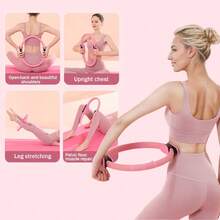 14 Pieces Yoga Set, Pilates Tension Rope Deep, Back Opener, Yoga Ball, Resistance Band.Yoga Socks, Fitness Socks, Yoga Tension Band - 粉色 - 查看 4