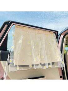 1pc Car Side Window Shade, Suction Cup Mounted Interior Curtain, Sun Shade & Heat Insulation