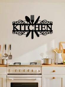 1 buc. Decorațiune murală metalică pentru bucătărie, semn decorativ pentru bucătărie cu design de ustensile de gătit, ușor de instalat, semn metalic, decor de perete pentru bucătărie și sufragerie, decor cameră, decor și accesorii pentru bucătărie, Halloween, Ziua Recunoștinței, decorațiune de Crăciun, cadou ideal de sărbători pentru familie și prieteni, decor de casă, decor de Halloween - Multicolor - Vizualizare 10