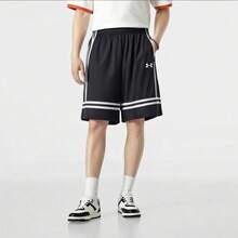 Pantalones cortos de baloncesto de punto para hombres Under Armour, serie Elite con bolsillos laterales, forro sin fricción, pantalones de entrenamiento y casuales de verano - Negro - Ver 2