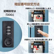 Mailboxes - Multicolor - View 11