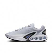 NIKE Men's AIR MAX DN Lightweight Casual Running Shoes DV3337-005 - 灰色 - 查看 2