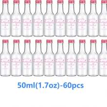 5/20/60/100PCS Mini Liquor Bottles – Versatile & Portable Plastic Containers With Airtight Seal For Spirits, Juices & Sauces – Leak-Proof, Shatterproof Plastic Mini Bottles With Airtight Latch Caps: 0.85oz/1.7oz/3.3oz/5oz Reusable Hand Washable Containers For Food Contact, Party & Wedding Favors Thanksgiving, Halloween, And Christmas Are Applicable