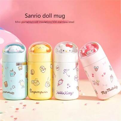 Miniso 三丽鸥肉桂狗真空保温水瓶，可爱卡通保温杯，迷你便携不锈钢水杯，马克杯，儿童礼物，280毫升/9盎司