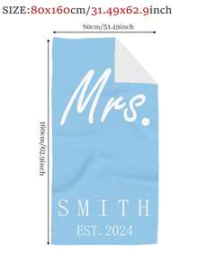 Personalisiertes Strandtuch-Set für Herr und Frau - Personalisiertes Paar-Handtuch-Set, hergestellt aus leichtem und super weichem Mikrofasermaterial, perfekt für Singles-Partys, Hochzeiten und Sommerfeste, individuell gestaltbares Handtuch