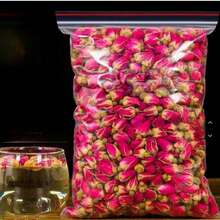 1 包 30 克/90 克/150 克/180 克干茉莉花，芳香干花，可用于蜡烛、手工工艺品、家居装饰、香皂、精油、房间香氛，适合节日和活动