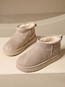 Nowe modne okrągłe noski ciepłe pluszowe grube brązowe buty śnieżne, botki na jesień/zimę