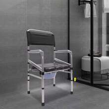 YUNRUX Bathroom Support Seating - A - View 1