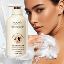 500ml 牛奶保湿沐浴露，温和清洁，舒缓保湿，适合敏感肌肤，身体保湿和护理，牛奶提取物，泡沫丰富，适合所有肤质，男女通用