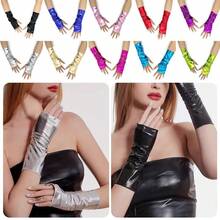 时尚露指亮面PU皮手套 万圣节装扮朋克风保镖嘻哈仿皮表演手套 - 彩色 - 查看 1