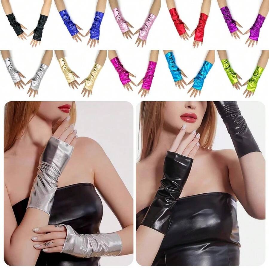 时尚露指亮面PU皮手套 万圣节装扮朋克风保镖嘻哈仿皮表演手套 - 彩色 - 查看 1